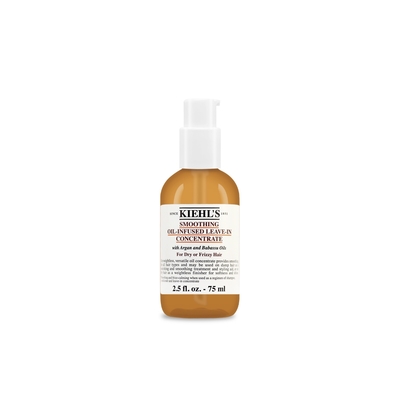 Kiehl s 契爾氏 摩洛哥深層護髮精油 75ml