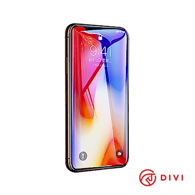 DIVI iPhone XR 9H全曲面鋼化膜手機保護貼
