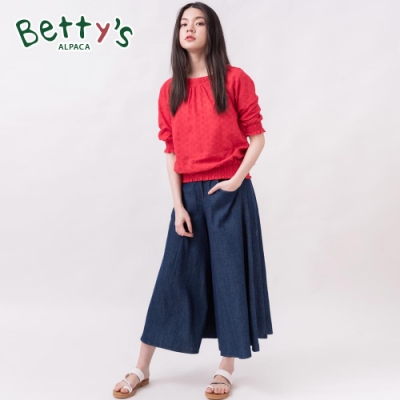 betty’s貝蒂思　百搭鬆緊寬鬆闊腿牛仔寬褲(深藍)