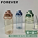 買一送一-日本FOREVER 可提式大容量攜帶運動水壺2200ml product thumbnail 1