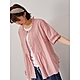 慢 生活 蕾絲領風琴摺娃娃寬版襯衫- 粉紅/淺藍 product thumbnail 1