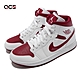 Nike 休閒鞋 Air Jordan 1 Mid 男女鞋 經典款 喬丹一代 皮革 球鞋 情侶穿搭 白 紅 BQ6472161 product thumbnail 1