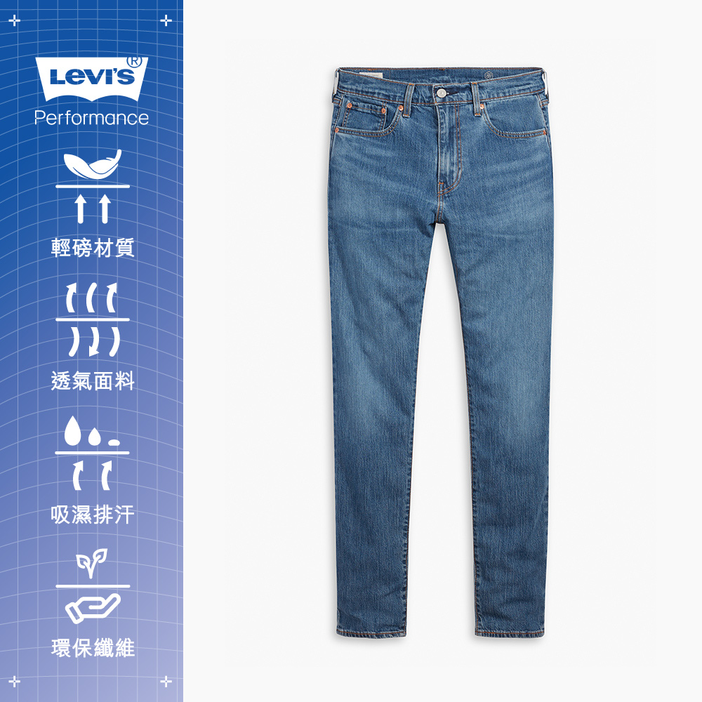 Levis 男款 上寬下窄 502Taper牛仔褲 / Cool Jeans輕彈有型 / 中藍水洗