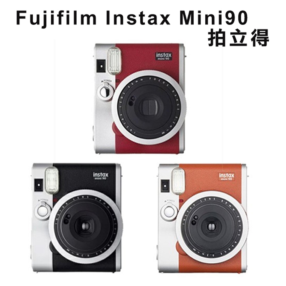 FUJI 富士 instax MINI 90 拍立得  ( 平行輸入)