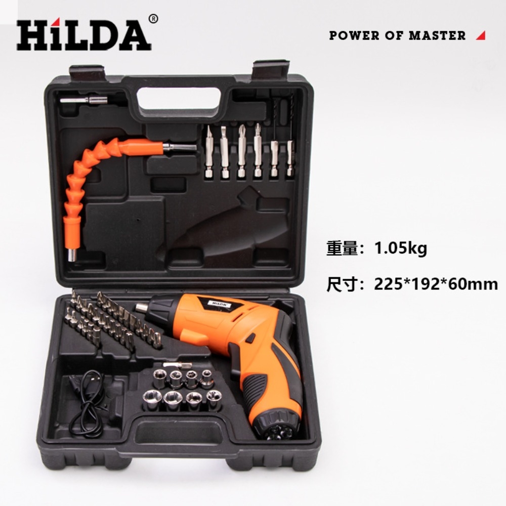 [ HILDA ] 希爾達系列 4.8V 電動螺絲起子附有46件配件套裝組