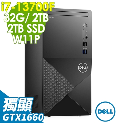 Dell Vostro Tower 3020 16核心商用桌上型電腦(i7-13700F/32G/2TSSD+2TB/GTX1660/W11P)特仕版