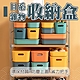 【Lebonlife】日系雜物可疊加收納盒-大高/2入(整理盒 整理箱 收納箱 40430收納框E) product thumbnail 1