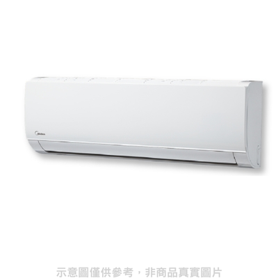 美的變頻冷暖分離式冷氣11坪MVC-A71HD/MVS-A71HD
