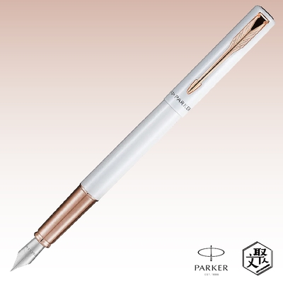 Parker 派克 威雅XL月光白金夾鋼筆(限定版) 免費刻字 （原廠正貨）