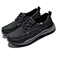 Skechers 休閒鞋 Expected 2-Lillard 男鞋 黑 灰 套入式 記憶鞋墊 馬克縫 帆船鞋 204479BLK product thumbnail 1