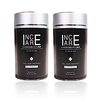 Incare 新款吸附式植物增髮纖維25gx2入 超值組合