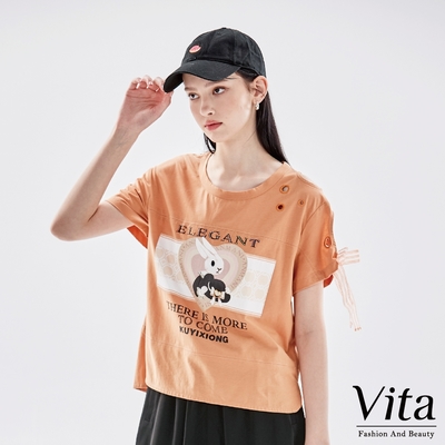 【Vita】絲光棉氣質綁帶鏤空上衣-淺橙