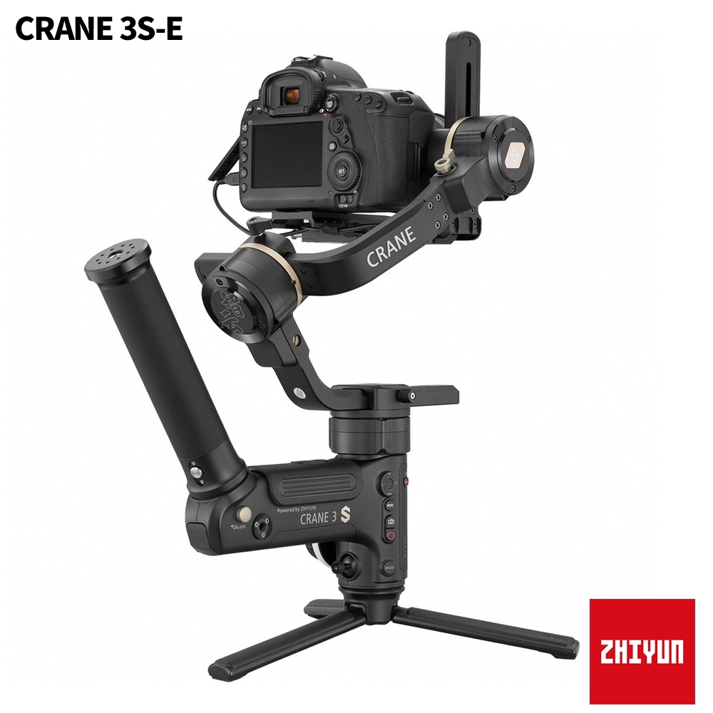 智雲 ZHIYUN Crane 3S-E 雲鶴 三軸穩定器-基礎套裝