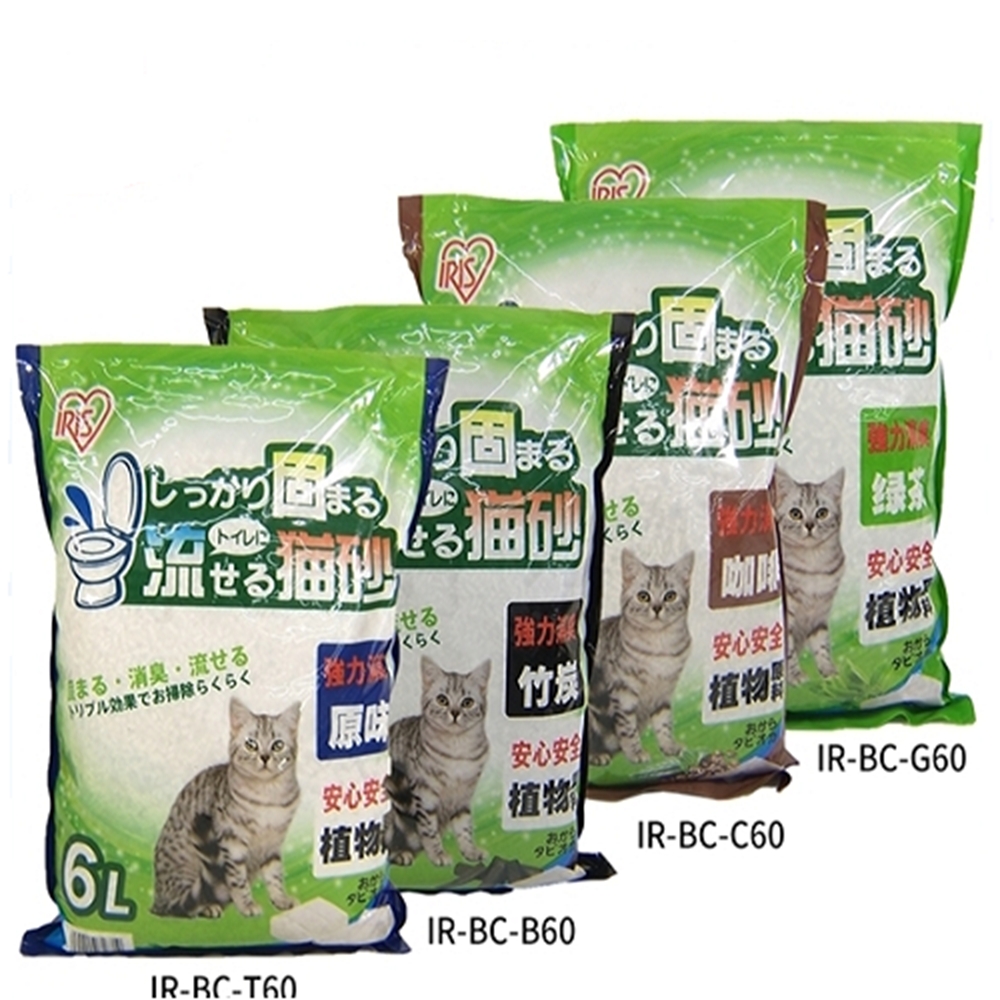 IRIS 豆腐猫砂 (竹炭/咖啡/绿茶/原味) 6L 四包組