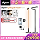 Dyson戴森 Solarcycle Morph 立燈/落地燈 (兩色可選) product thumbnail 5