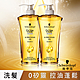 Schwarzkopf 施華蔻 八重精油豐盈洗髮乳600ml_2入組 product thumbnail 1