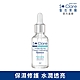 St.Clare聖克萊爾 冰河醣蛋白保濕精華30ml(效期至20240222) product thumbnail 1