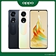 OPPO Reno8 T 5G (8G+256G) 6.7吋 1億畫素智慧型手機 product thumbnail 1