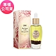 SABON 大馬士革玫瑰有機光燦精華油 50ml(專櫃公司貨) product thumbnail 1