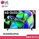 LG OLED evo C3極緻系列 48型 4K AI物聯網電視 OLED48C3PSA (贈好禮) product thumbnail 1