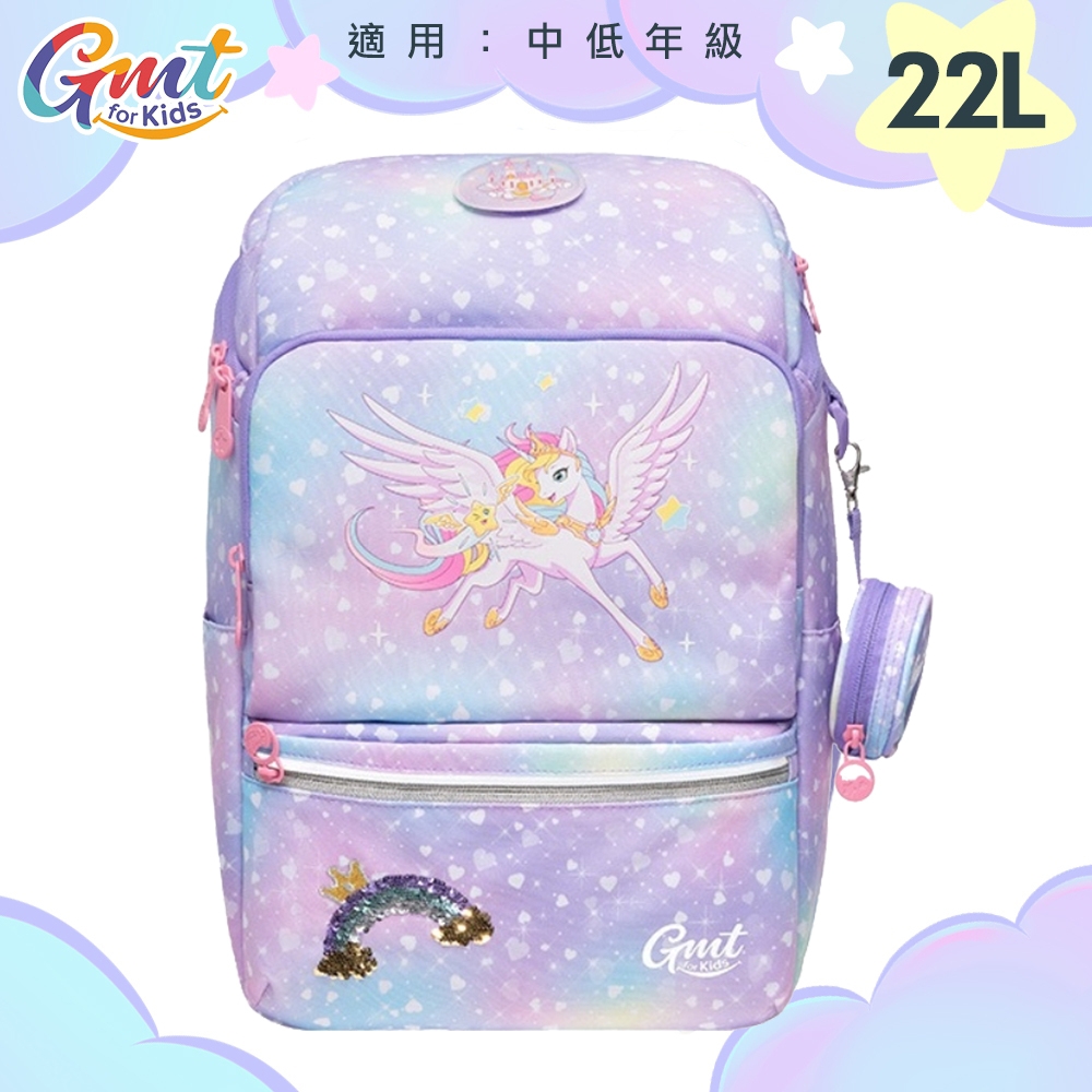 GMTKIDS - 22L超輕量護脊書包 - 尋夢獨角獸