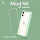 犀牛盾 iPhone 12 mini Mod NX 邊框背蓋二用手機殼 product thumbnail 2