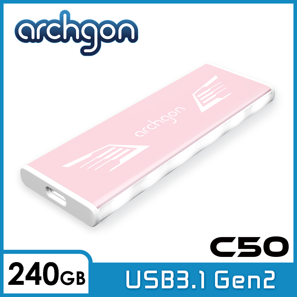 Archgon C504LW 240GB外接式固態硬碟 USB3.1 Gen2 -粉翼風