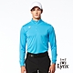 【Lynx Golf】男款吸濕排汗機能個性潮流LOGO字樣印花長袖立領/POLO衫/高爾夫球衫-天空藍色 product thumbnail 2