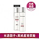 露得清 光感晶透肌底液150ml product thumbnail 1