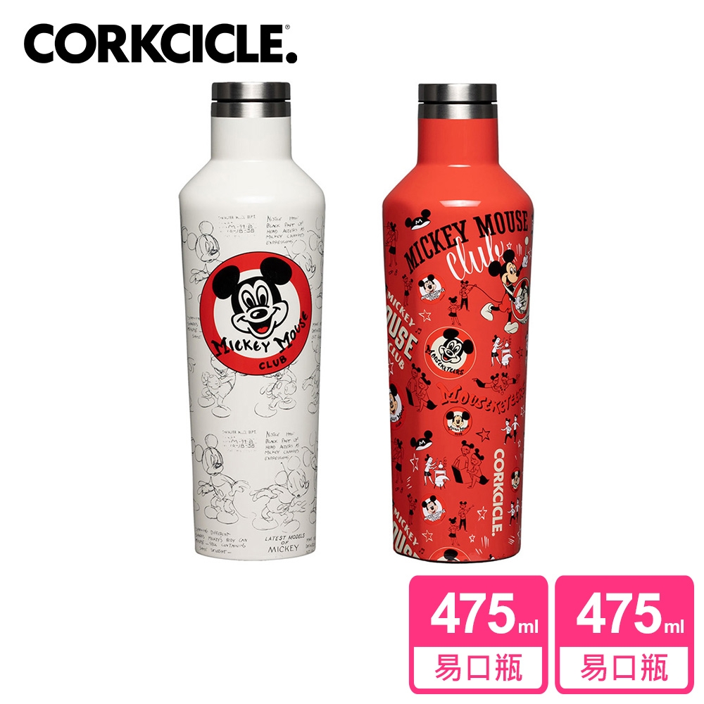 美國CORKCICLE 米老鼠俱樂部系列三層真空易口瓶/保溫瓶475ml-(復古紅/復古白)