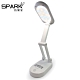 SPARK 三色調光LED可折疊桌上型檯燈 C063 product thumbnail 1