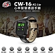 (結帳再折)IS愛思 CW-16 心率監測防高齡走失4G LTE定位智慧手錶 product thumbnail 1