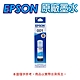 EPSON 001 C13T03Y200 / T03Y200 藍 色 原廠盒裝墨水 適用L4150/L4160/L6170/L6190/L14150/L4260/L6270/L6290 product thumbnail 1