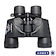 【COMET】變焦8-16*40雙筒高清夜視望遠鏡(8-16x40) product thumbnail 1