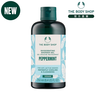 The Body Shop 薄荷沁涼沐浴膠-250ML