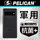 美國 Pelican 派力肯 Google Pixel 6 Pro Protector 保護者 防摔抗菌手機保護殼 - 黑 product thumbnail 1