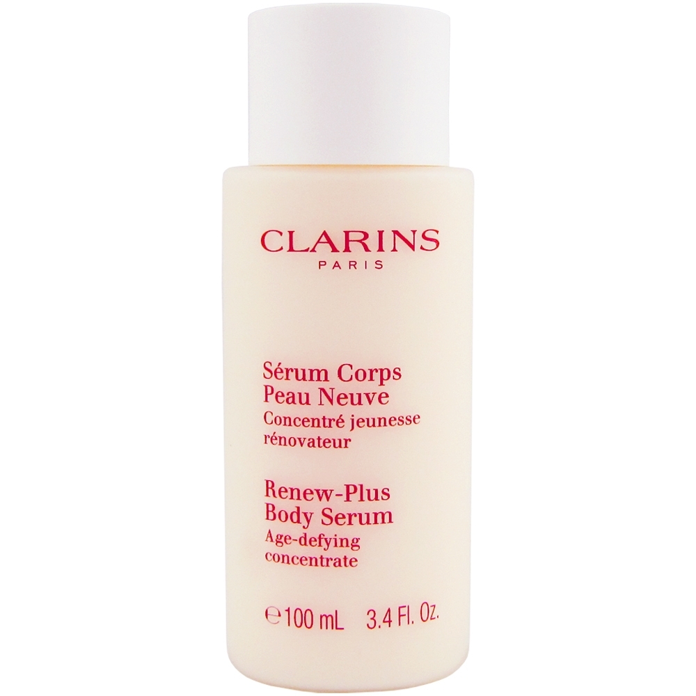 〔即期品〕CLARINS 克蘭詩 極美活膚身體精華 100ml（保存期限至2023年10月）