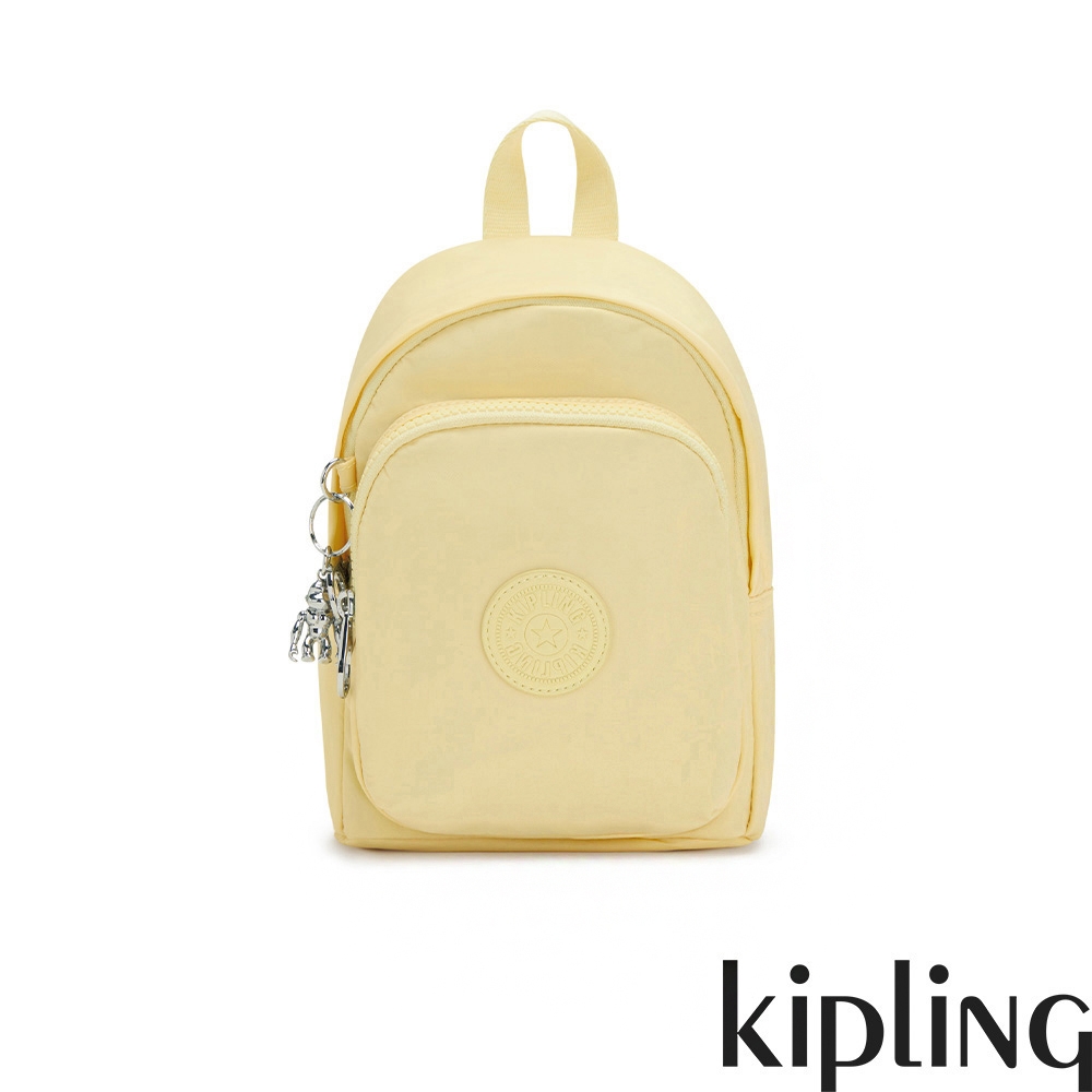 Kipling 粉嫩香蕉奶油色休閒後背包-DELIA COMPACT