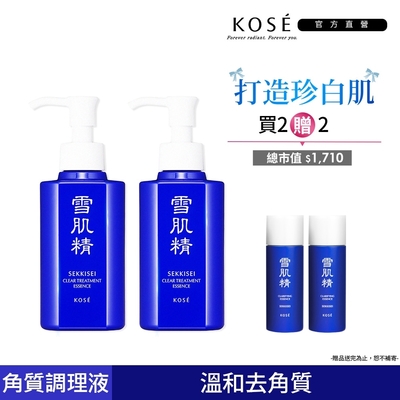 【官方直營】KOSE高絲 雪肌精 原生肌能角質調理露 140ml 2入組