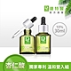 (抗痘控油2入組)Dr.Hsieh達特醫 10%杏仁酸深層煥膚精華30mlx2 product thumbnail 1