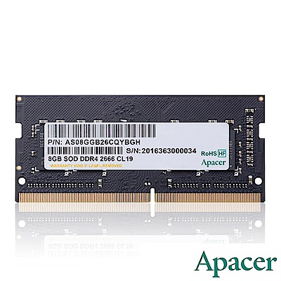 Apacer 8GB DDR4-2666 筆記型記憶體