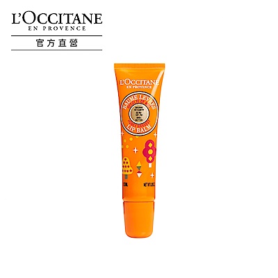 L’OCCITANE歐舒丹 夢想乳油木蜂蜜護唇膏12ml