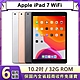 【福利品】Apple iPad 7 WiFi 32G 10.2吋平板電腦 (A2197) product thumbnail 1