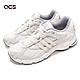 adidas 休閒鞋 Response CL 男鞋 白 米白 千禧跑鞋 網布 麂皮 拼接 緩衝 愛迪達 GZ1562 product thumbnail 1