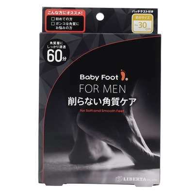 Baby Foot 寶貝腳3D立體足膜30cm大男人用(深層60分鐘版)