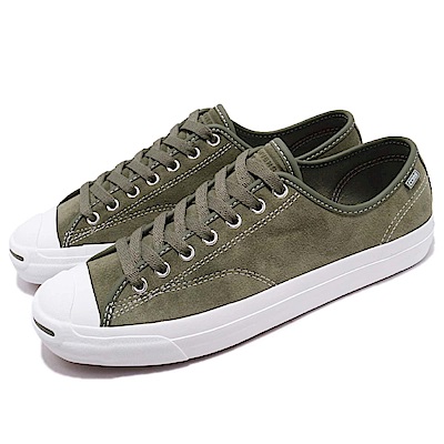 Converse Jack Purcell Pro 男鞋