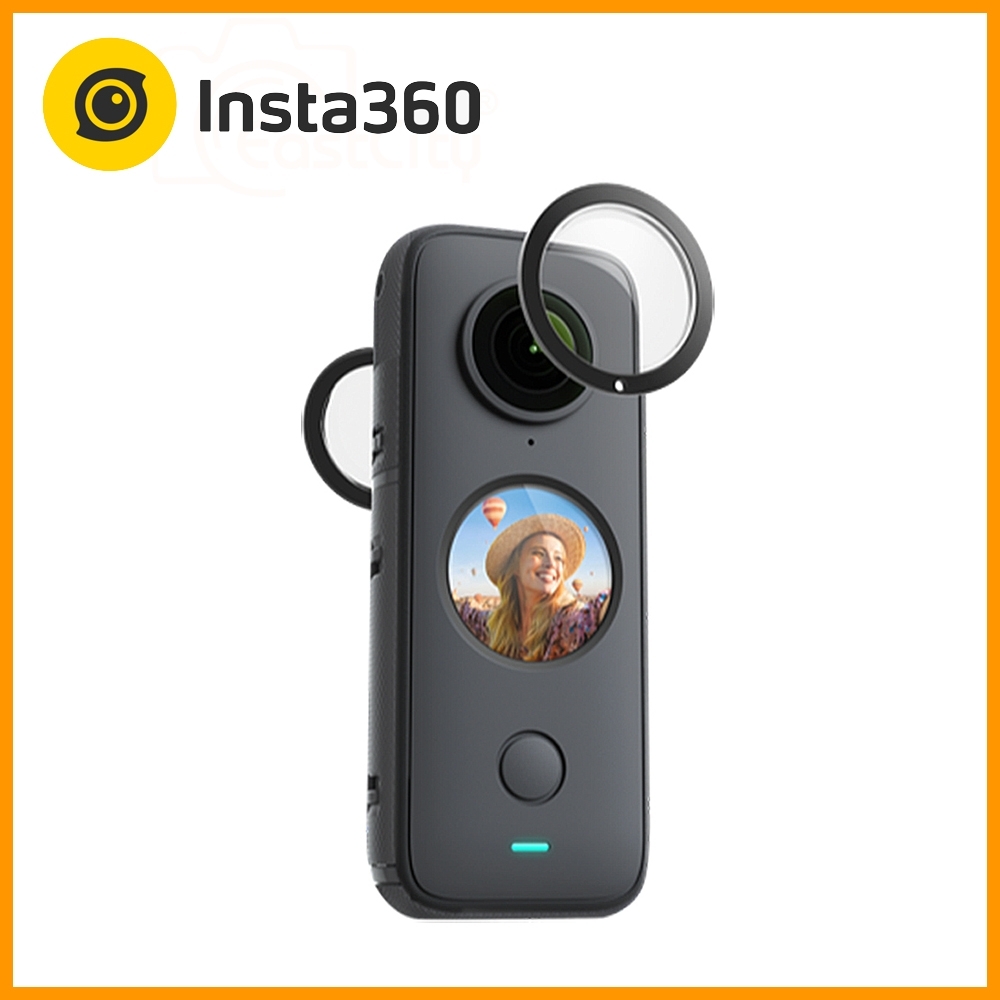 Insta360 ONE X2 黏貼式鏡頭保護鏡 (東城代理商公司貨)