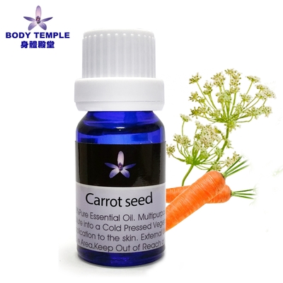 Body Temple 胡蘿蔔籽芳療精油(Carrot Seed)10ml