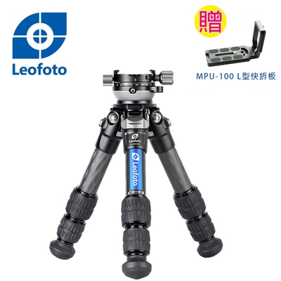 Leofoto 徠圖 LS-223CEX快速水平半球碳纖維三腳架(含RH-0全景夾座)(彩宣總代理)