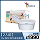 ADATA威剛 UV-BOX 紫外線殺菌盒 (2入組) product thumbnail 1